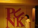 dsc02456.jpg